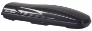 Грузовой бокс Mont Blanc Triton 650